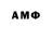 МЕТАДОН VHQ Akhma TT