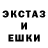 Метадон VHQ Anna Atyanta