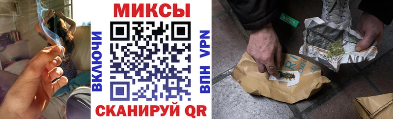 БУТИРАТ бутандиол  Ревда 