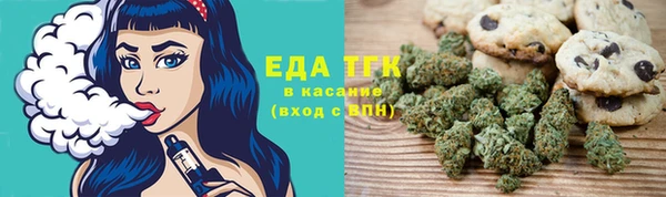 соль курить ск Алзамай