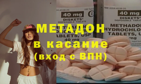 наркотики Алексин