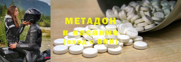 наркотики Алексин