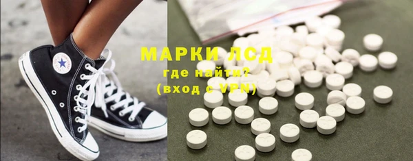 хмурый Кодинск