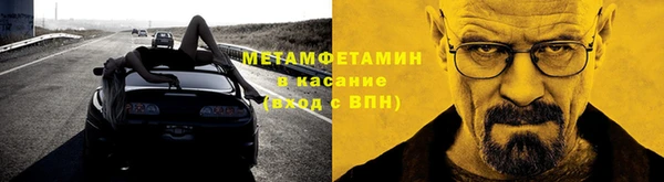 наркотики Алексин