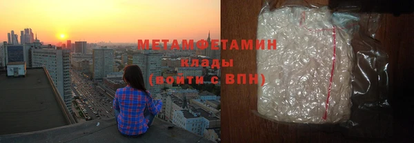 гашик Зеленодольск