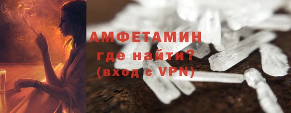 mdpv Киреевск
