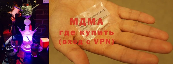 соль курить ск Алзамай