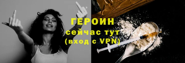 метадон Кинешма