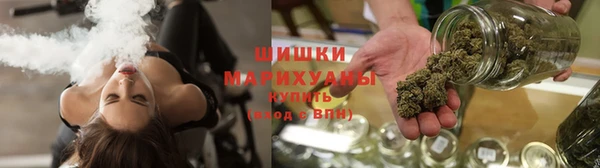 кокаин премиум Вяземский