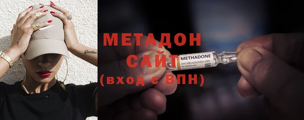 гидра Алексеевка