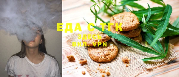 дурь Козельск