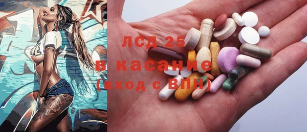 дмт Козловка
