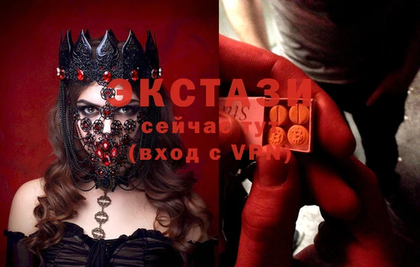 соль курить ск Алзамай