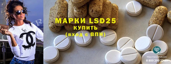 марихуана Киренск