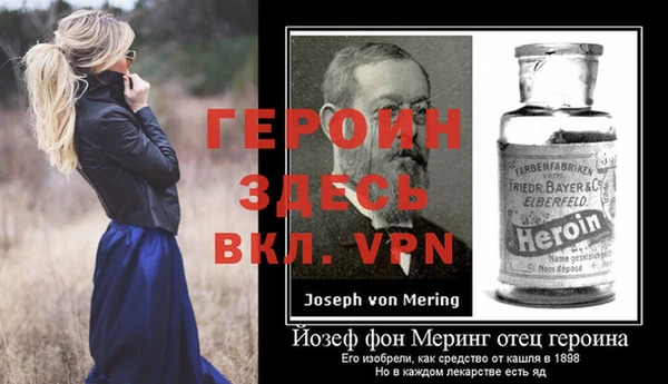 гидра Алексеевка