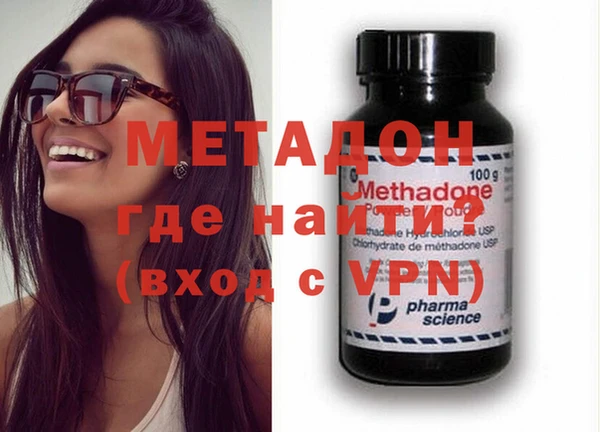 винт Нягань