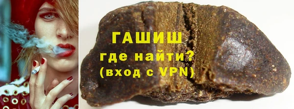 соль курить ск Алзамай