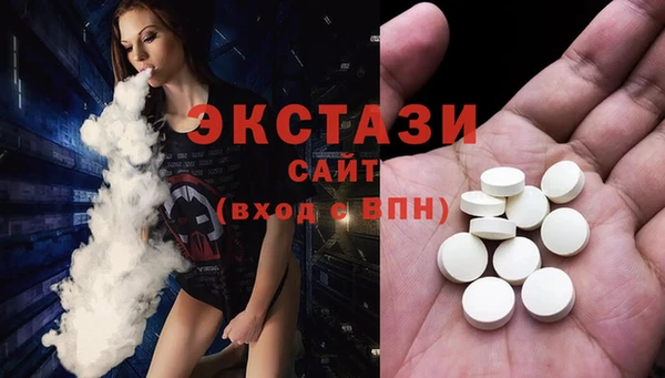 героин Вязьма